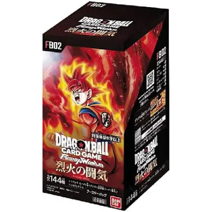 Dragon Ball Fusion World FB02 Blazing Aura JAP Box