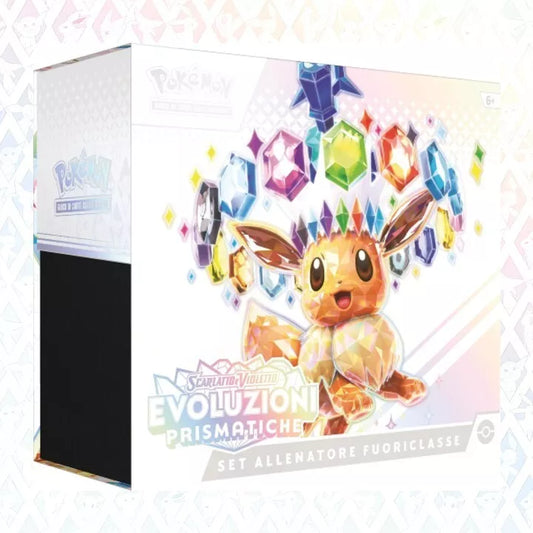 ETB Evoluzioni Prismatiche