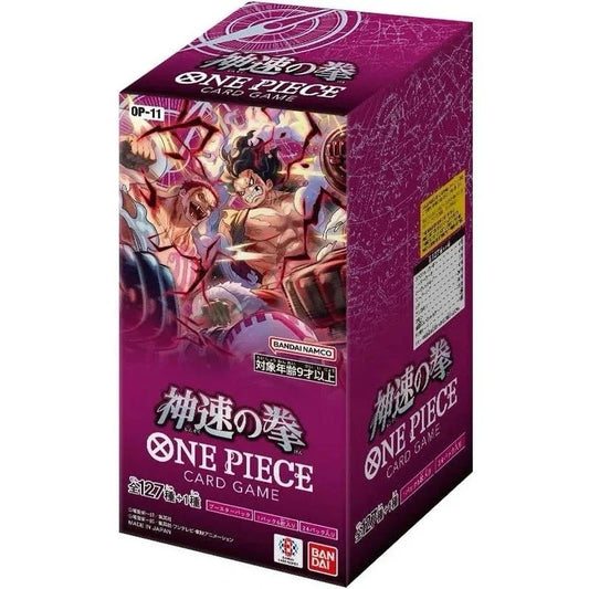 OP-11 A Fist Of Divine Speed JAP