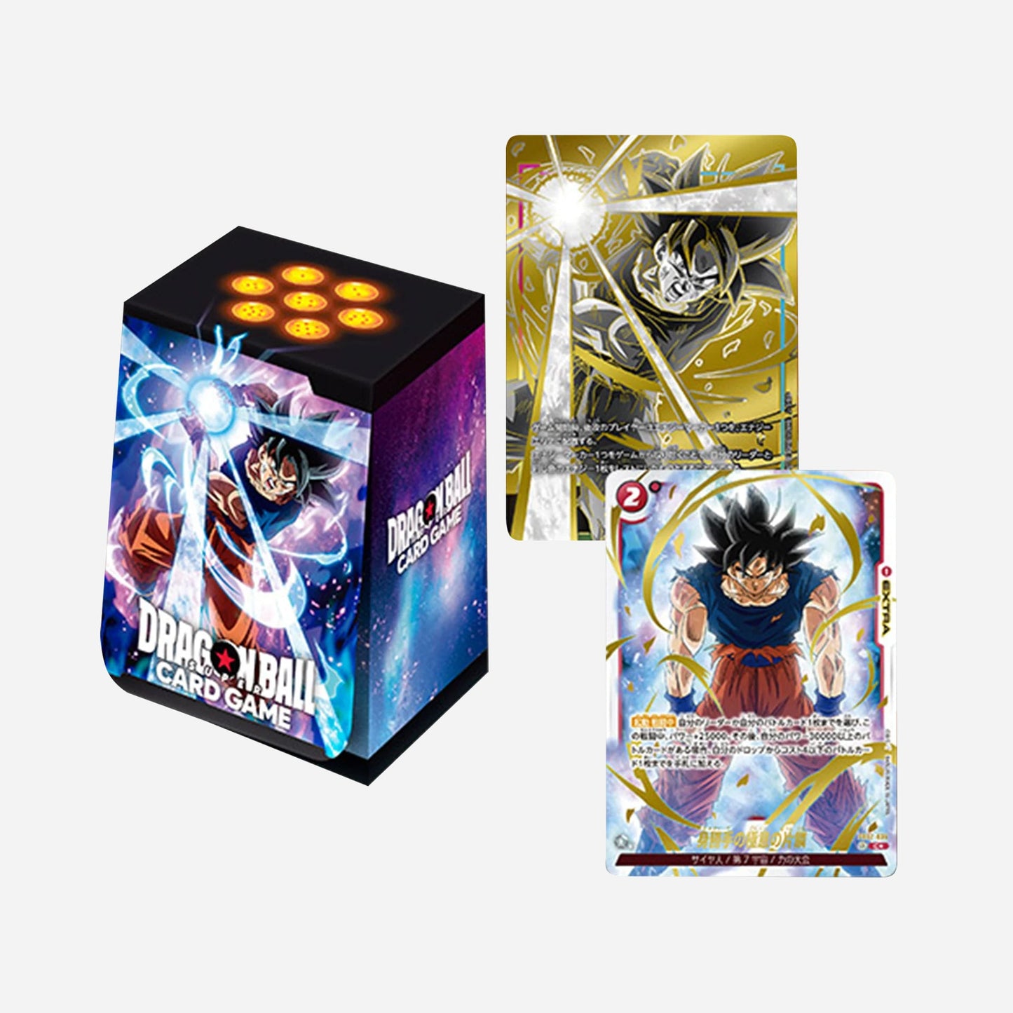 Dragon Ball Super Fusion World Official Card Case 01 (2 Promo card) ENG